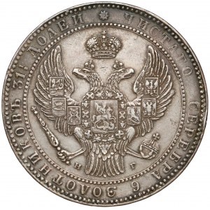 1-1/2 rubla = 10 złotych 1835 HГ, Petersburg