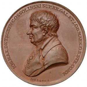 Medal, Opening of the Ossolinski Library in Lviv 1817