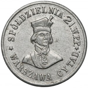 Warszawa - Cytadela, 21. Warszawski Pułk Piechoty, 1 złoty