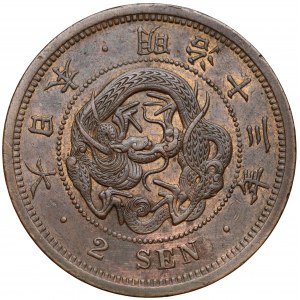 Japonia, Meiji, 2 Sen rok 13 (1880)