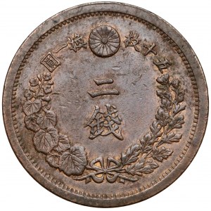 Japonia, Meiji, 2 Sen rok 13 (1880)