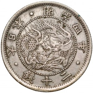 Japonia, Meiji, 20 sen rok 4 (1871)