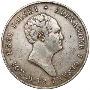 10 złotych polskich 1823 IB - rzadkie