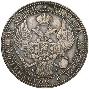 1-1/2 rubla = 10 złotych 1836 MW, Warszawa