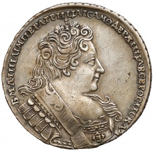 Rosja, Anna, Rubel 1732