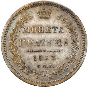 Rosja, Mikołaj I, Połtina 1853 HI, Petersburg