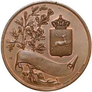 Medaille der Industrie- und Landwirtschaftsausstellung in Lublin 1901