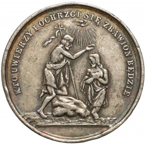 Gedenkmedaille auf die Taufe, 1905.