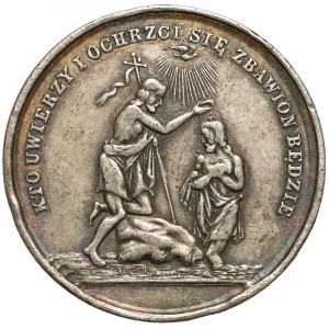 Christening Commemorative Medal, 1905.