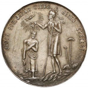 Gedenkmedaille auf die Taufe, 1896.