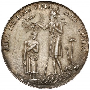 Medal Na Pamiątkę Chrztu, 1896 r.