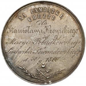 Medal Na Pamiątkę Chrztu, 1896 r.