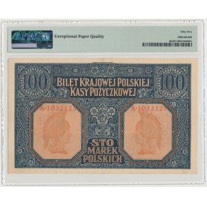 100 mkp 1916 jenerał - numeracja 7-cyfrowa - RZADKOŚĆ