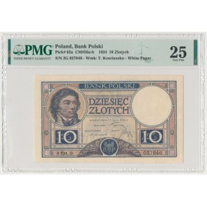 10 złotych 1924 - II EM. G