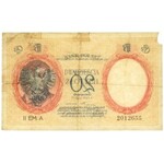 20 złotych 1924 - II EM.A