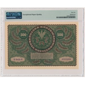 500 mkp 1919 - II Serja K