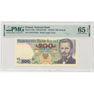200 złotych 1982 - CF