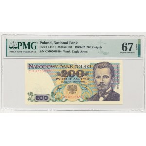 200 złotych 1982 - CM
