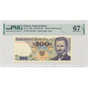 200 złotych 1979 - BC