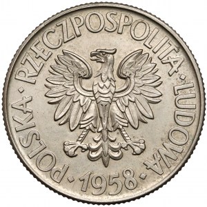 Próba MIEDZIONIKIEL 10 złotych 1958 Kościuszko - rzadkość