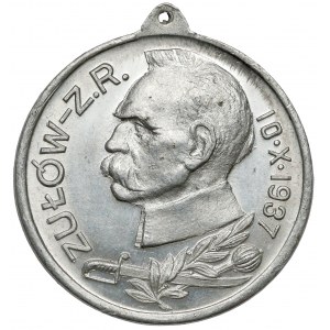 Medal, Zjazd Związku Rezerwistów w Zułowie 1937