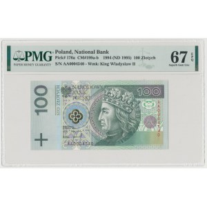 100 złotych 1994 - AA 0004540