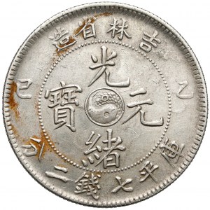 Chiny, Kirin Province, Yuan rok 42 (1905)