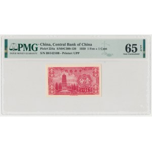 China, 1 Fen = 1 Cent 1939