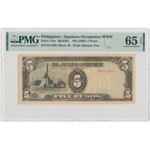 Philippines, Japanese Occupation WWII, 5 Pesos (1943)