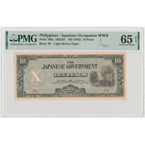 Philippines, Japanese Occupation WWII, 10 Pesos (1942)