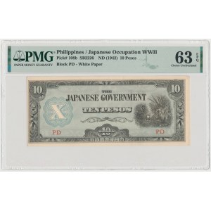 Philippines, Japanese Occupation WWII, 10 Pesos (1942)