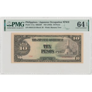 Filipiny, Okupacja Japońska, 10 Pesos (1943)