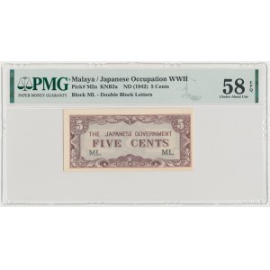 Malaya, Japanese Occupation WWII, 5 Cents (1942)