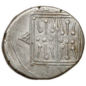Grecja, Dyrrhachium, magistrat Xenon, Drachma (200-30 p.n.e.)