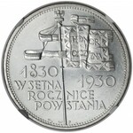 Sztandar 5 złotych 1930 - menniczy