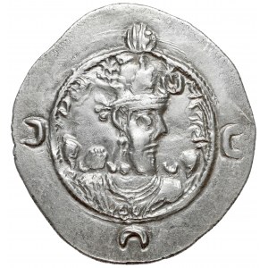 Sasanidzi, Chosrow (Chosroes / Khusro) I (531–579), drachma