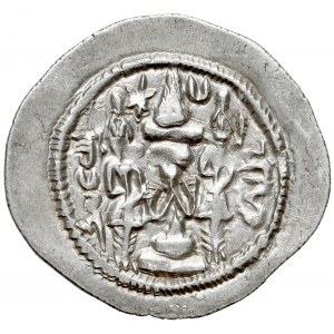 Sasanidzi, Chosrow (Chosroes / Khusro) I (531–579), drachma