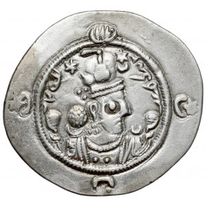 Sasanidzi, Hormizd IV(579–590), drachma