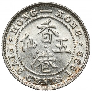 Hong-Kong, Jerzy V, 5 centów 1932