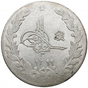 Afganistan, Amanullah, 2,5 rupii 1299 (1920)