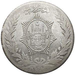 Afganistan, Amanullah, 2,5 rupii 1299 (1920)