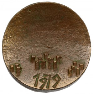 Medal Lubelskie Spotkania Plastyczne 1976 / 1979