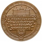 Medal Juliusz Słowacki 1959 (Gosławski)