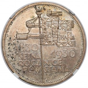 Sztandar 5 złotych 1930 - menniczy