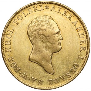 50 złotych polskich 1819 IB - ładne