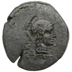 Grecja, Myzja, Pergamon (133-27 p.n.e.) AE 22