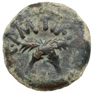 Judea, Prefekt Antoninus Felix (52-59 n.e.) Prutah