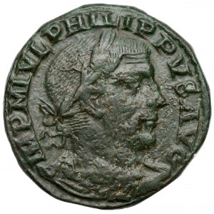 Filip I Arab (244-249 n.e.) Moesia Superior, Viminacjum, AE 28