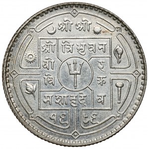 Nepal, 50 paisa