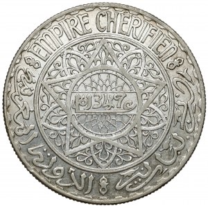 Maroko, Mohammed V, 20 franków AH1347 (1929)